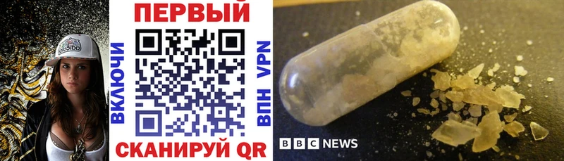 Amphetamine 97%  Сясьстрой 