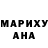 Cocaine Эквадор Red_Bandit