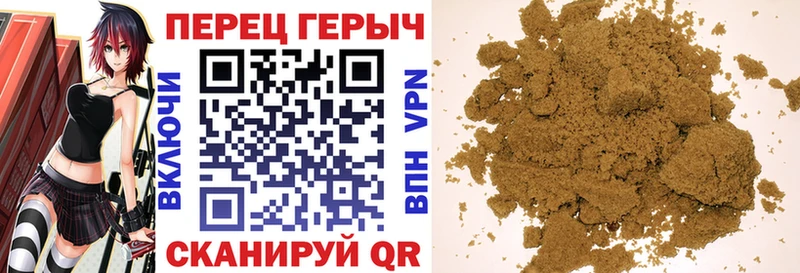 ГЕРОИН афганец hydra сайт Сясьстрой