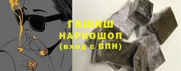 не бодяженный Армянск
