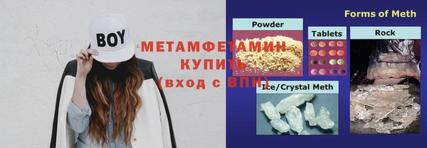 не бодяженный Армянск