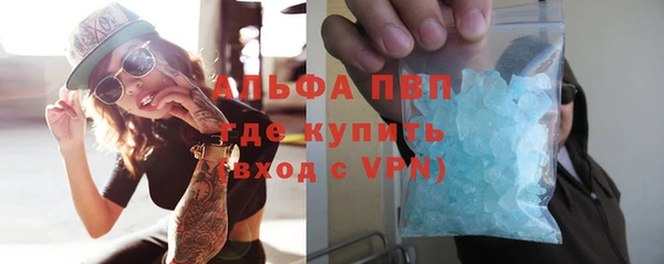 не бодяженный Армянск