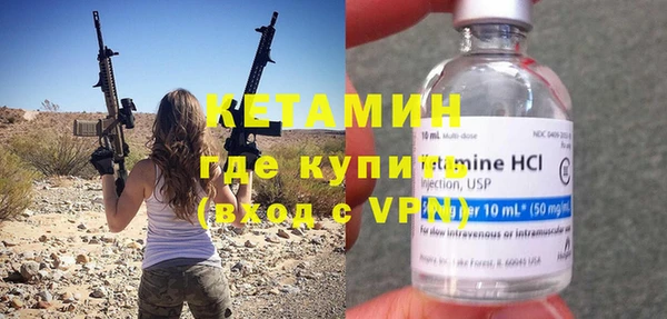 не бодяженный Армянск