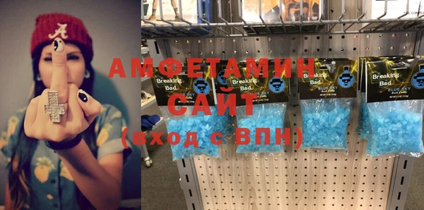 меф Аркадак