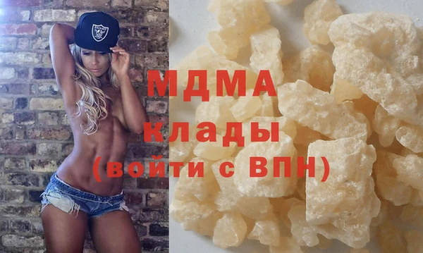 меф Аркадак