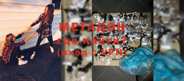 меф Аркадак