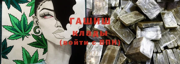 меф Аркадак