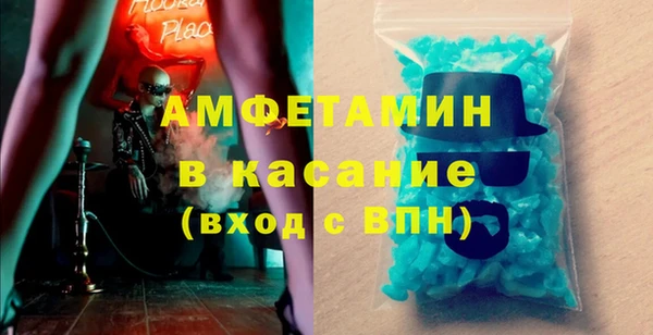 меф Аркадак