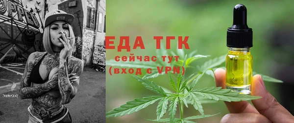 меф Аркадак