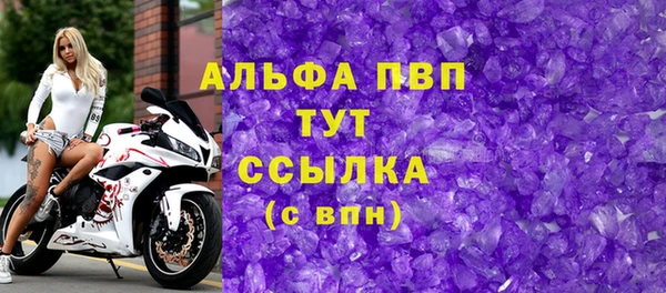 не бодяженный Армянск
